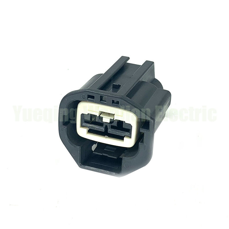 7283-5596-10 2 broches Auto connecteur imperméable à l'eau réservoir d'eau contrôleur électronique de ventilateur de refroidissement régulateur de module de ventilateur prise