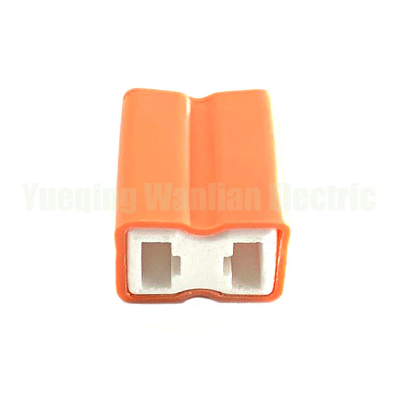 2 broches H7-2A Connecteur en céramique automobile Porteur de lampe automatique droit Boucle d'ampoule en céramique