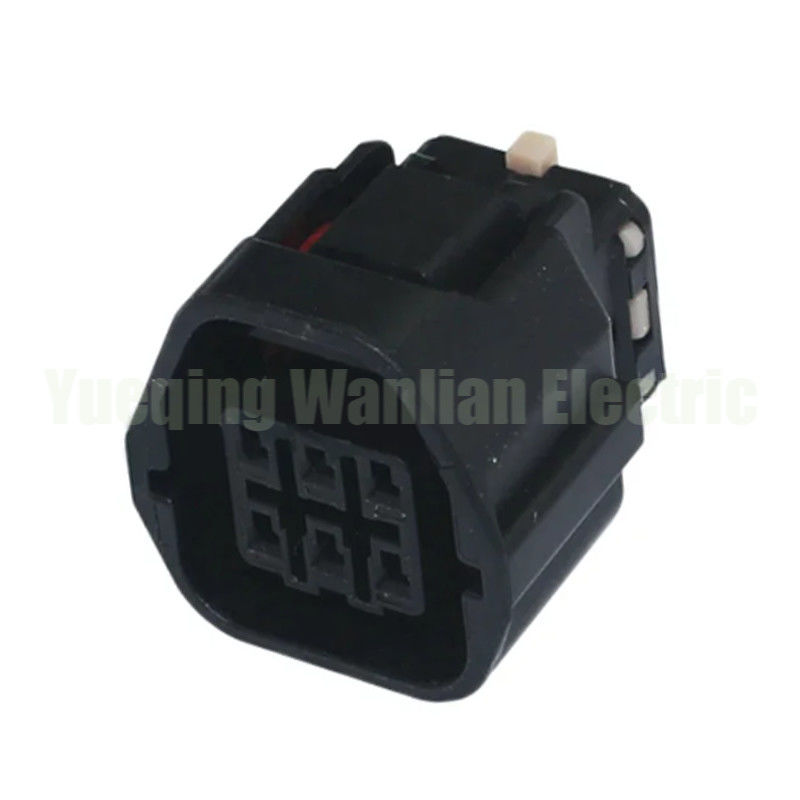 7283-8760-30 MG641627-5 imperméable à l'eau Auto voiture porte verrouillage verrouillage connecteur étanche