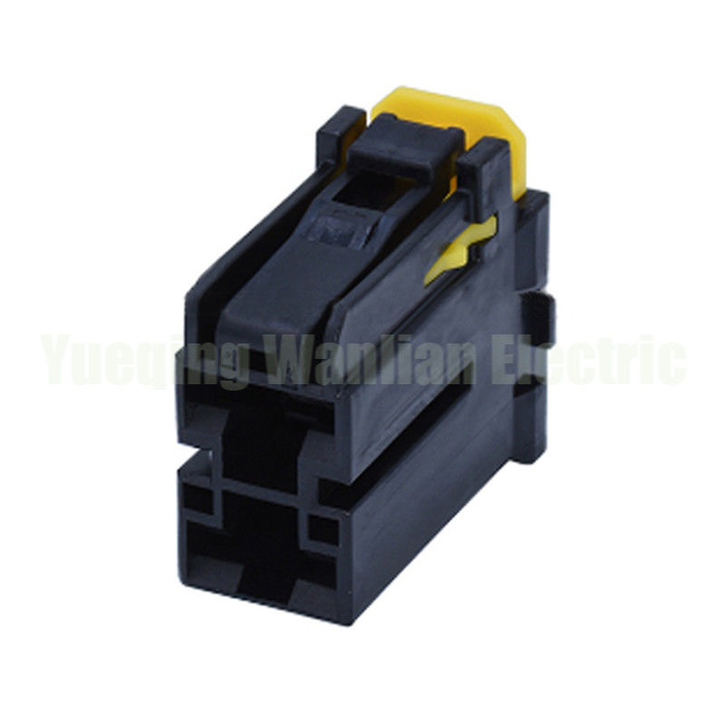 2 broches MG655655-5 Connecteur automobile électronique de ventilateur
