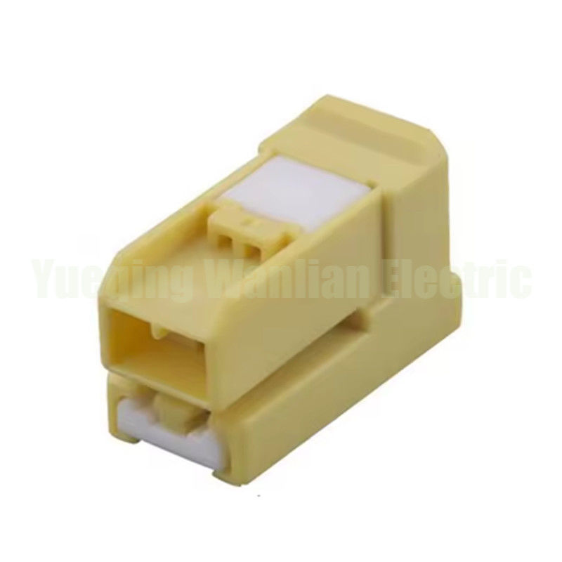 2 épingle 7283-5522-70 Auto connecteur de câble électrique connecteur de harnais de voiture siège de collision