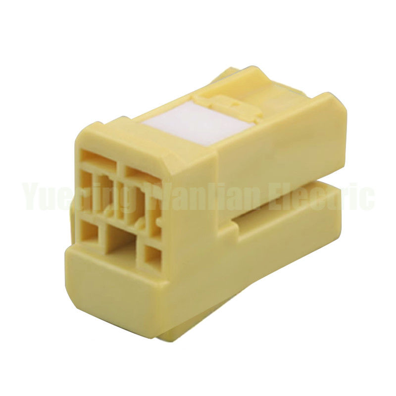 2 épingle 7283-5522-70 Auto connecteur de câble électrique connecteur de harnais de voiture siège de collision