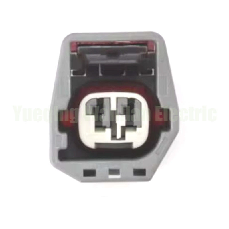 2 épingle 7283-5558-30 auto connecteur électrique prise câblage étanche harnais connecteur féminin