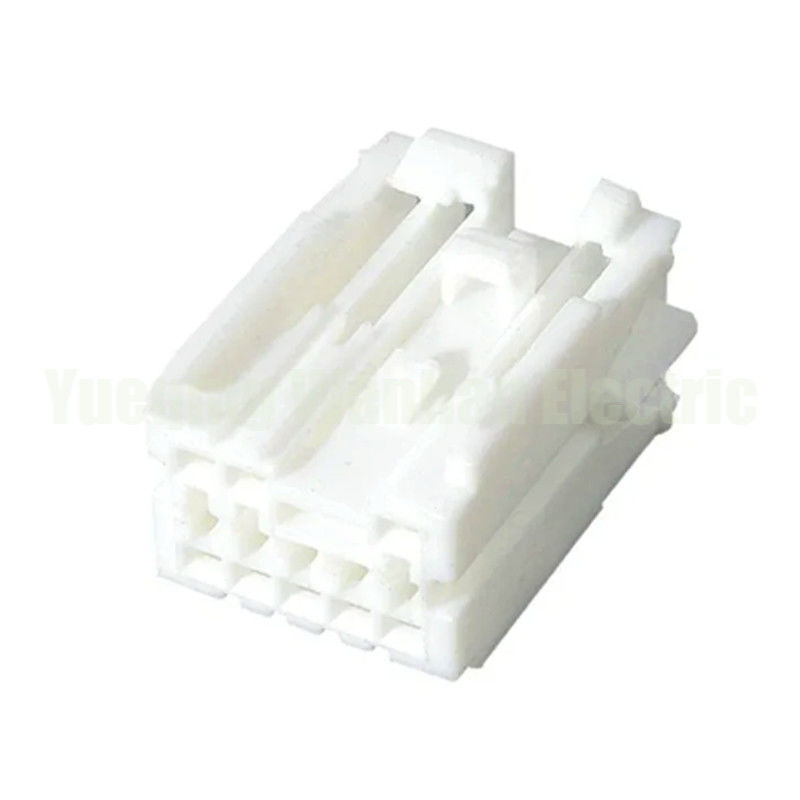 8 épingle 7283-5985 MG653257 connecteur de câble électrique automobile