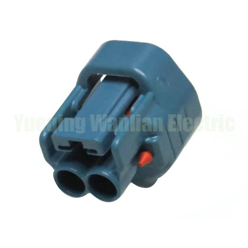 2 broches 6189-0238 6189-0671 7283-8125 PB195-02047 90980-11156 connecteur automobile câblage connecteur étanche connecteur électrique automobile