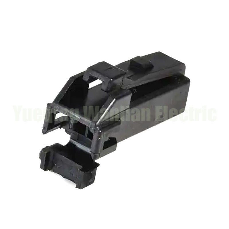 2 épingle 7123-7624 MG613140 câble de câble de voiture connecteur électrique