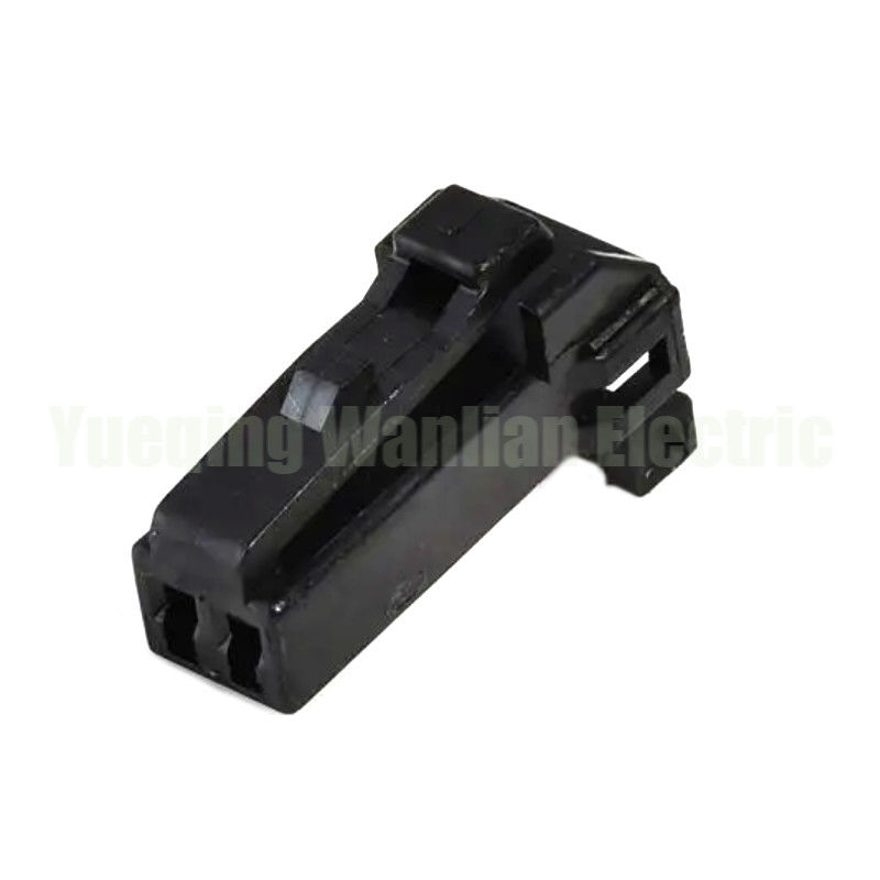 2 épingle 7123-7624 MG613140 câble de câble de voiture connecteur électrique