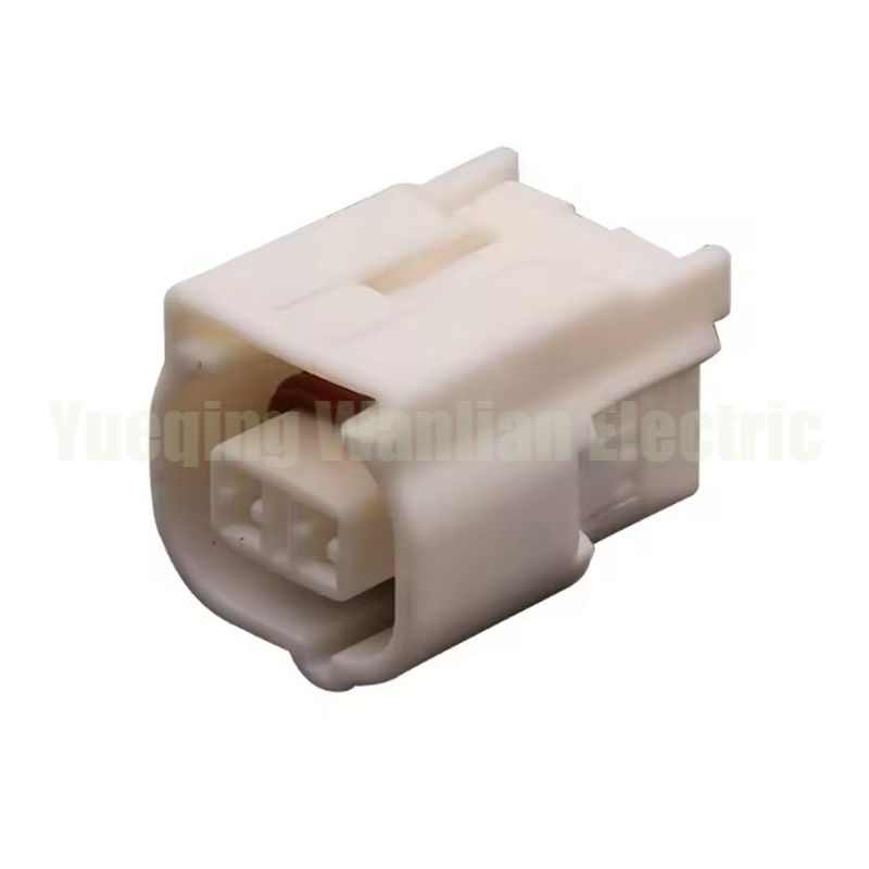2 épingle 6189-0641 câble automatique harnais prise de câble blanc voiture en plastique boîtier débouché connecteur
