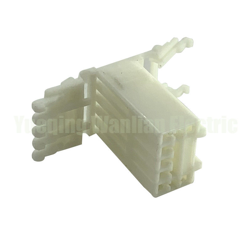 7 épingle PH841-0701 connecteur automobile féminin câble logement prise de courant accessoires voitures