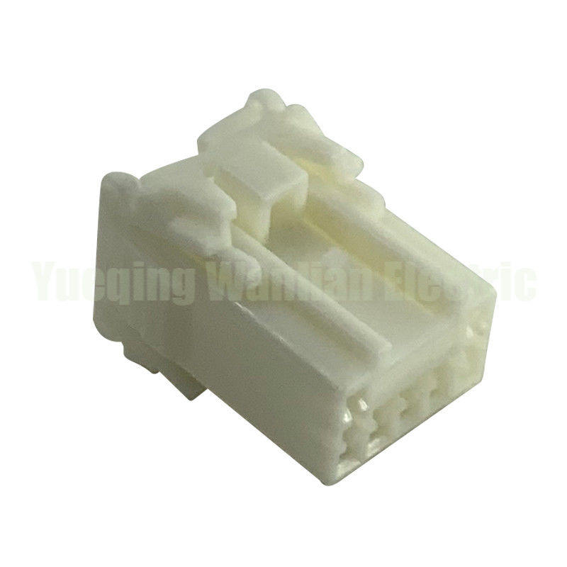7 épingle PH841-0701 connecteur automobile féminin câble logement prise de courant accessoires voitures