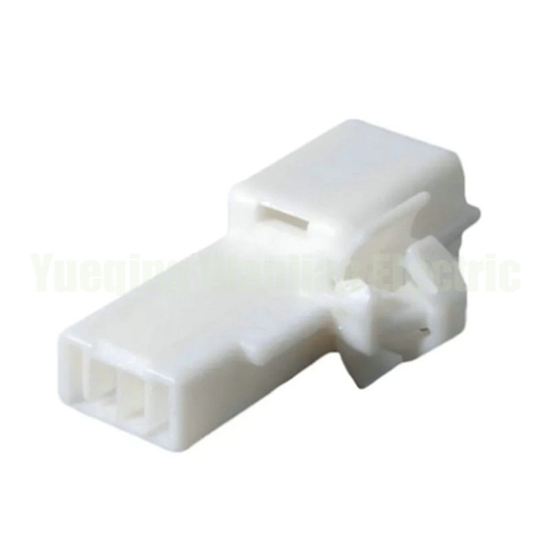 2 épingle 7282-5845 Auto lecteur bobine prise de prise automobile prise lumineuse auto connecteur électrique